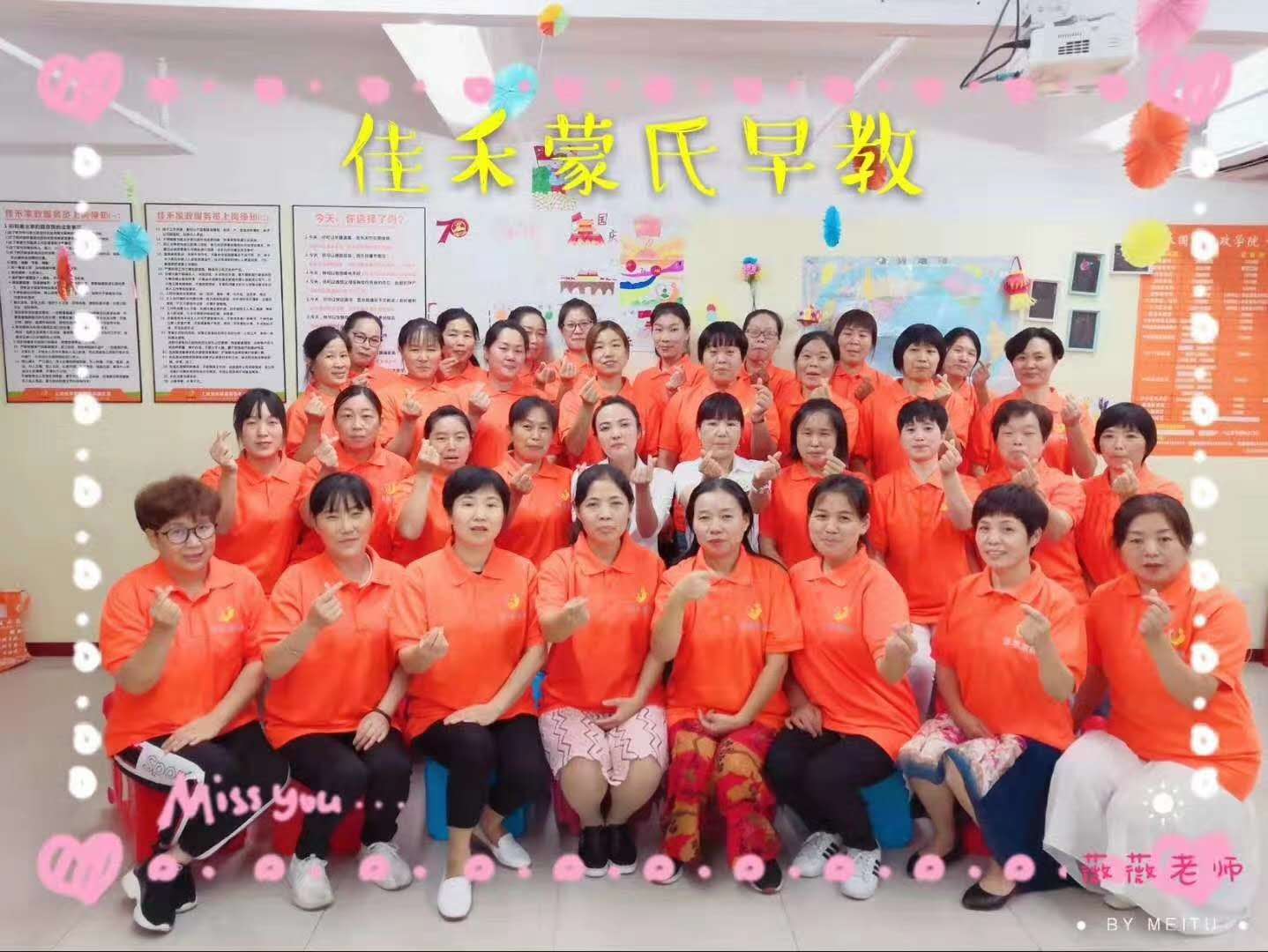 月薪四万月嫂总结：超全产后伤口护理指南，顺产、剖腹产全包含