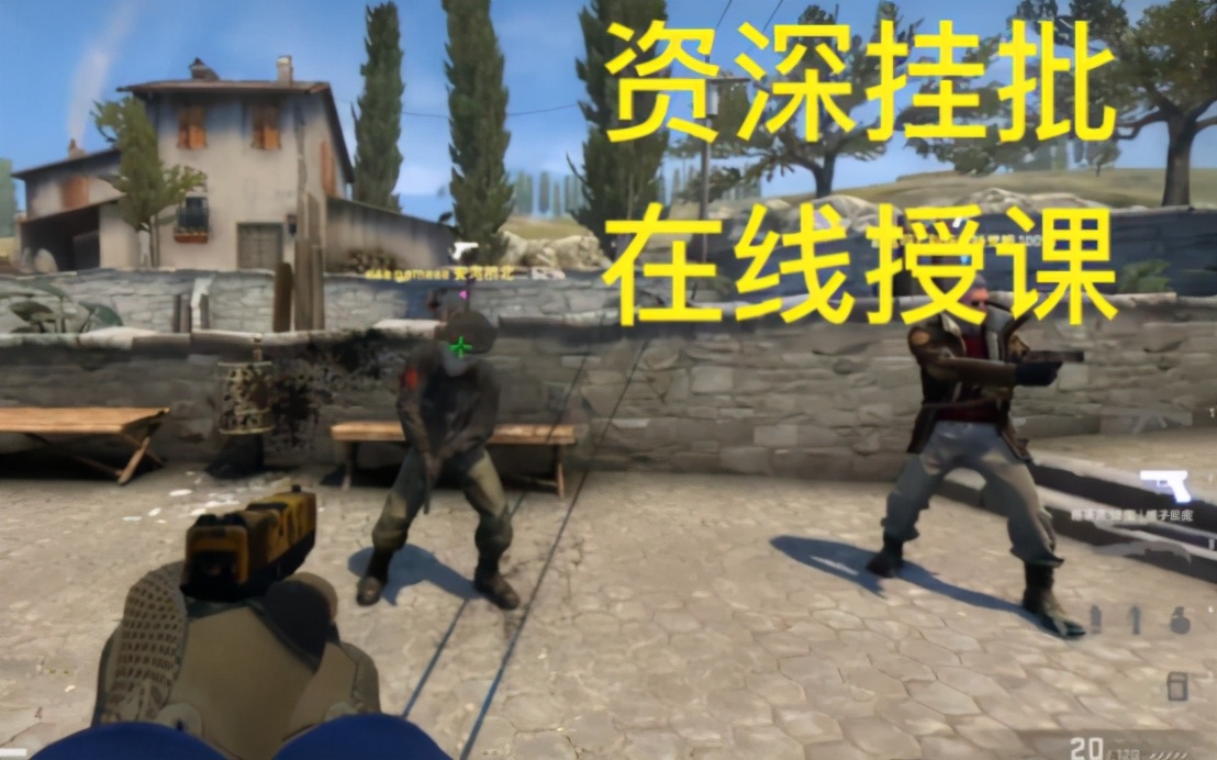 csgo国服真的已经没救了吗？