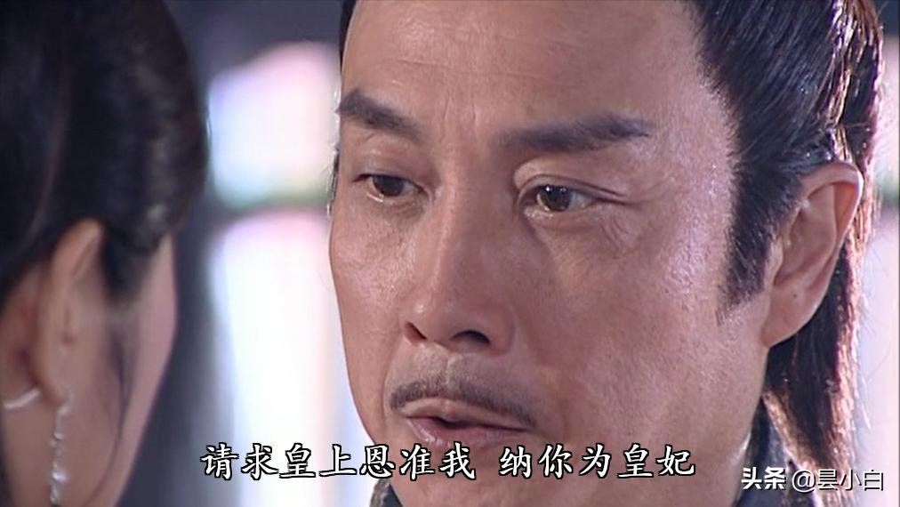 《天下第一》前传：武痴古三通是渣男，情痴朱无视又是什么？