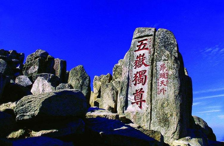 用一个成语代表一个省你都知道吗,全国每个省都有一个成语代表