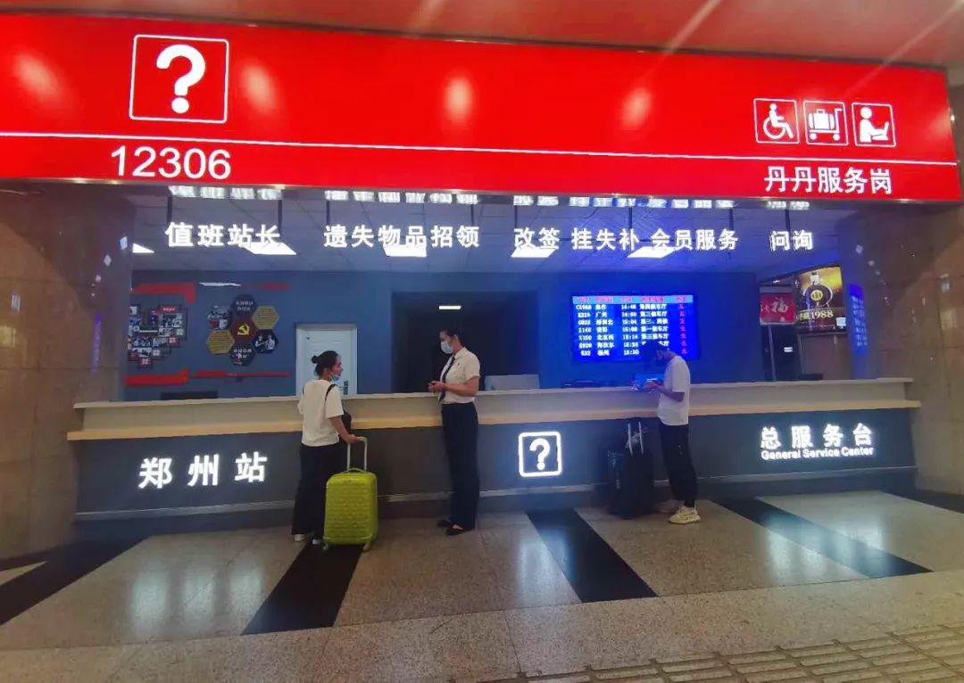 雨天车辆安全锦囊,雨天出行安全小锦囊