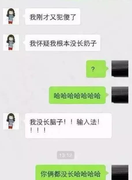 搜狗输入法基础模式,搜狗输入法支持几种方式