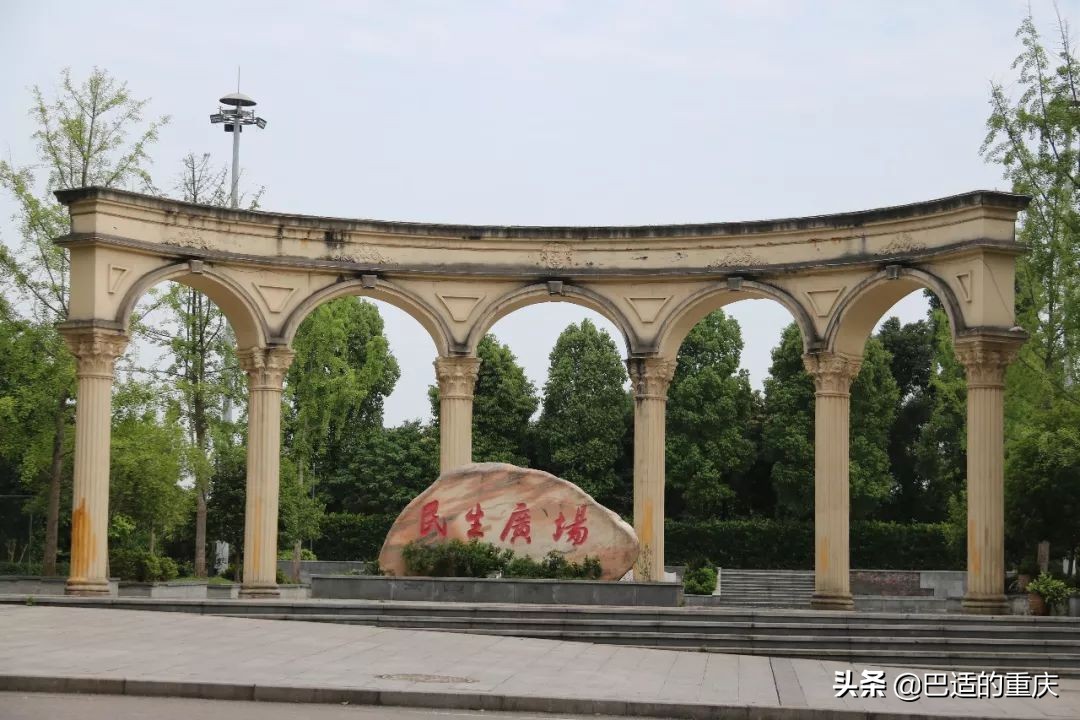 重庆市89个实力强镇（区县篇）：“巴渝名区”璧山区