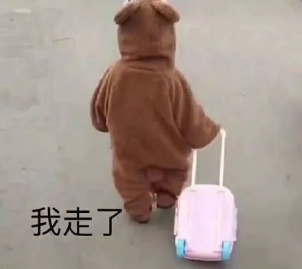 广深城际微信支付,大鹏假日专线1号开通!12月深圳交通大事合集