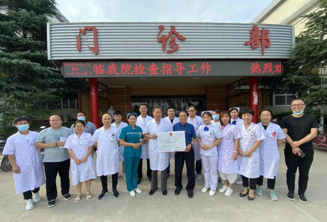 濮阳民生医院收费价目表,濮阳民生医院