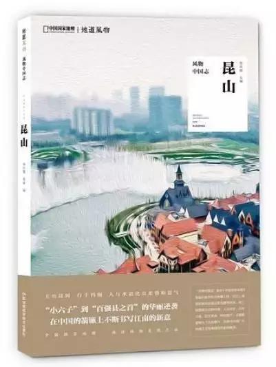 阳澄湖大闸蟹去哪吃比较正宗,阳澄湖大闸蟹在哪里吃最正宗