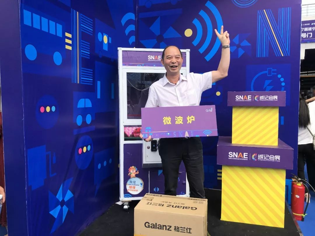 遂宁汽车展2018,2023遂宁国际汽车展时间