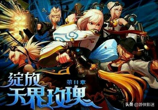 那些年，我们一起经历过的登陆界面！你是由哪个版本开始入坑的呢