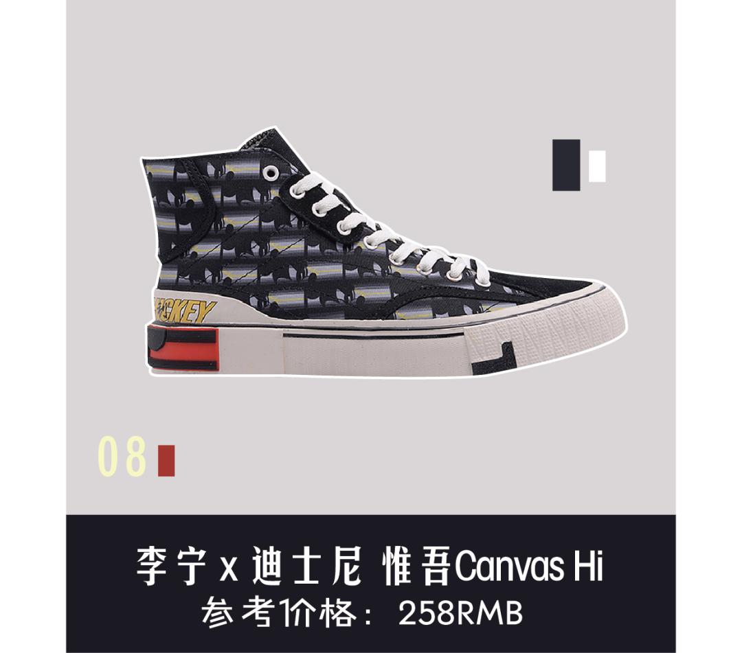 鞋子推荐nike匡威adidas,nike匡威穿搭