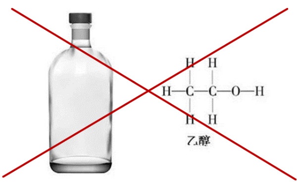 孕期所用护肤品有哪些注意的地方,孕期护肤品禁忌有哪些