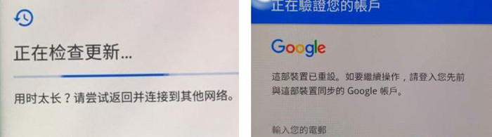 手机刷安卓原生系统,谷歌手机刷国行系统