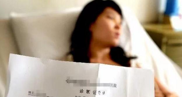 29岁女子怀孕8次全部流产,20岁女子怀孕多次流产