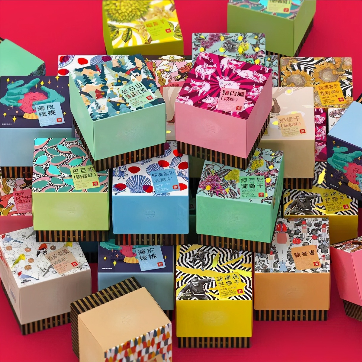 食品行业三巨头,三只松鼠坚果50克独立包装