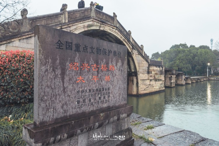 浙东运河唐诗之路,唐诗之路是三大路线之一