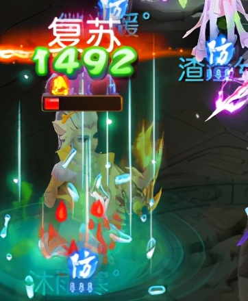 109辅助普陀山,梦幻西游手游纯辅助普陀加点