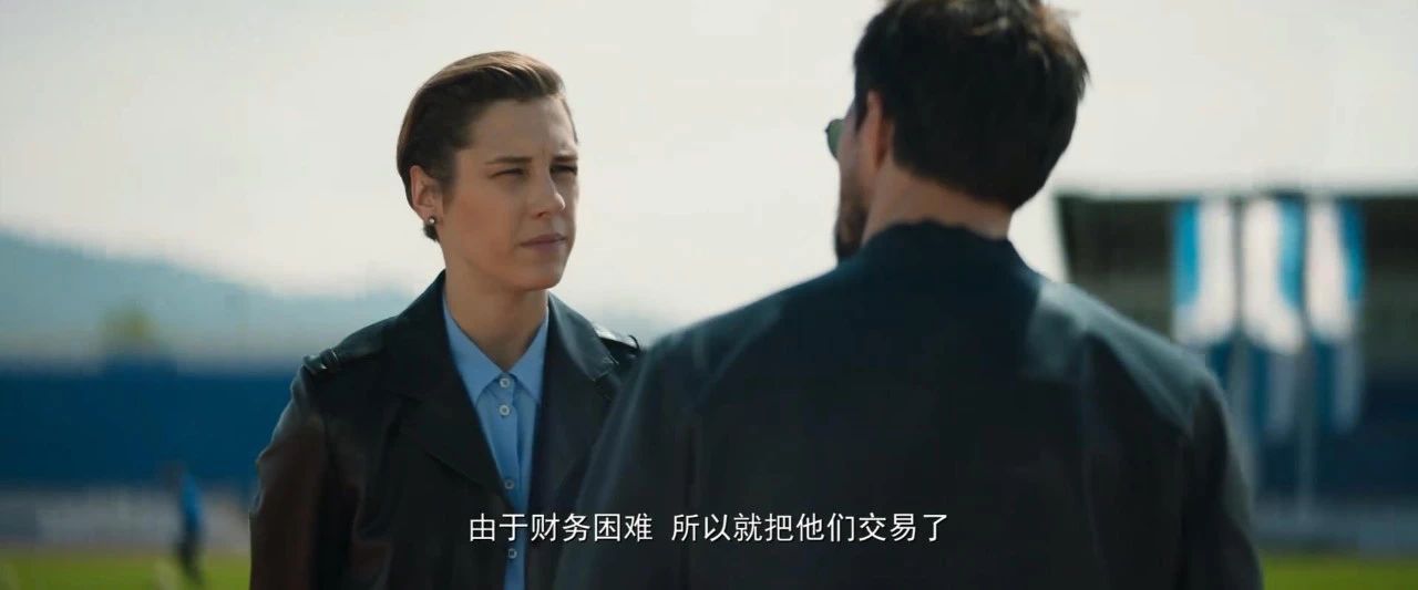 战斗民族文化,战斗民族踢足球的样子