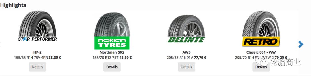 国内品牌热销海外,在韩国热销的国外品牌