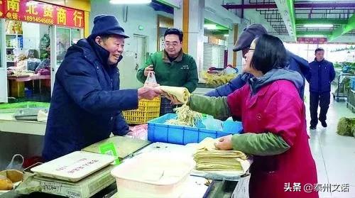 上海豆制品老店,苏州老豆制品