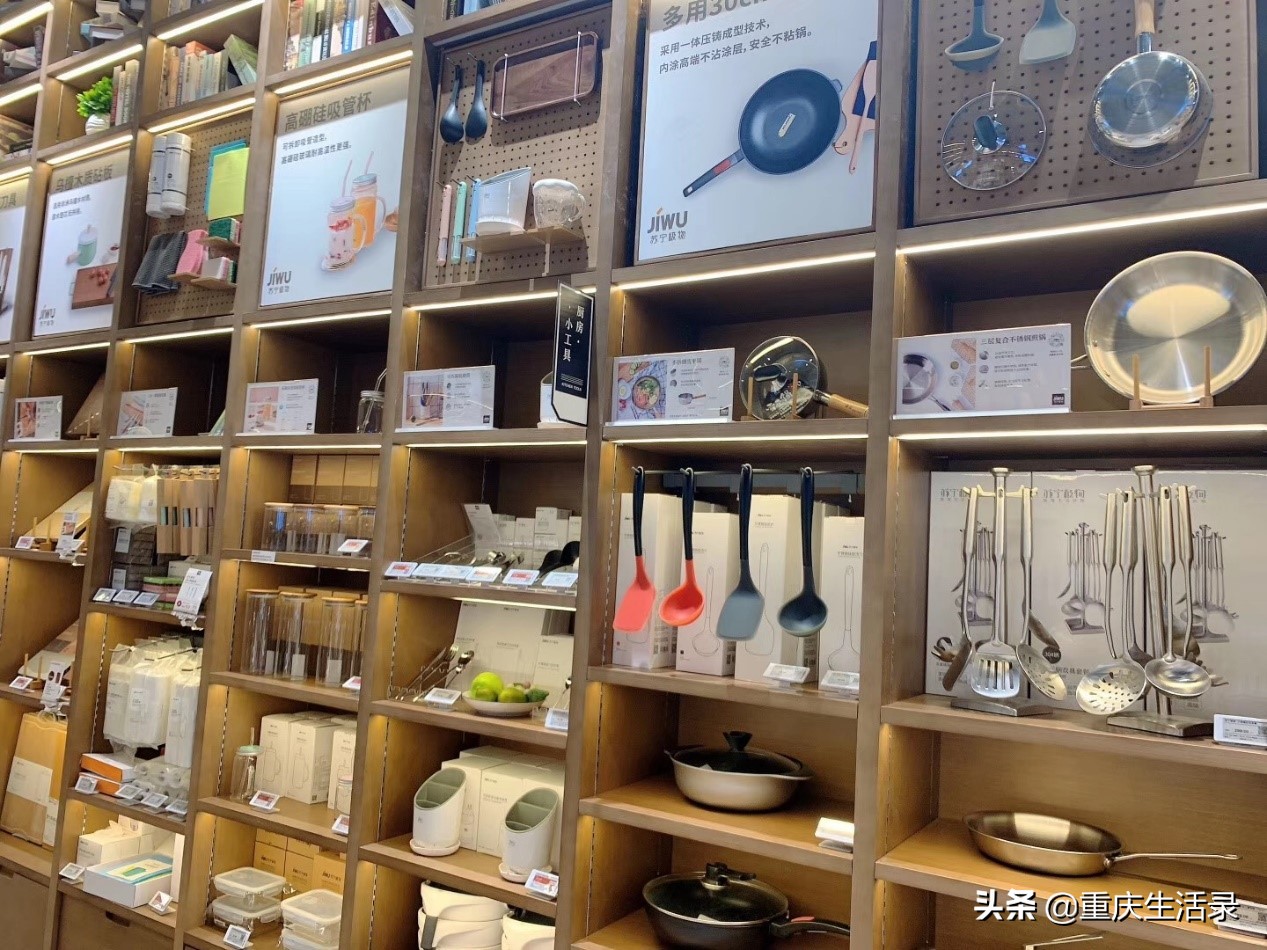 苏宁极物开业活动,品类场景产业助燃苏宁818购物节