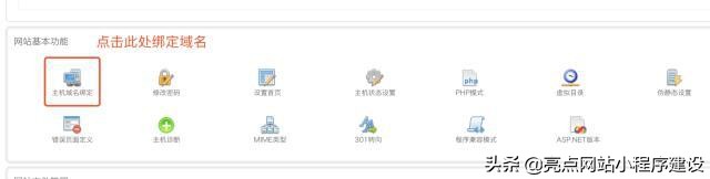 怎么自己建网站模板,自己建网站怎么建需要多少钱