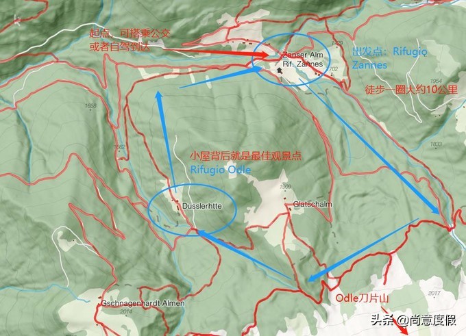 这次满目创伤的意大利,还有另一种你们不知道的美