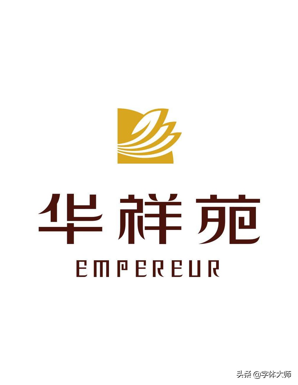 铁观音茶十大高端品牌,铁观音茶品牌大全