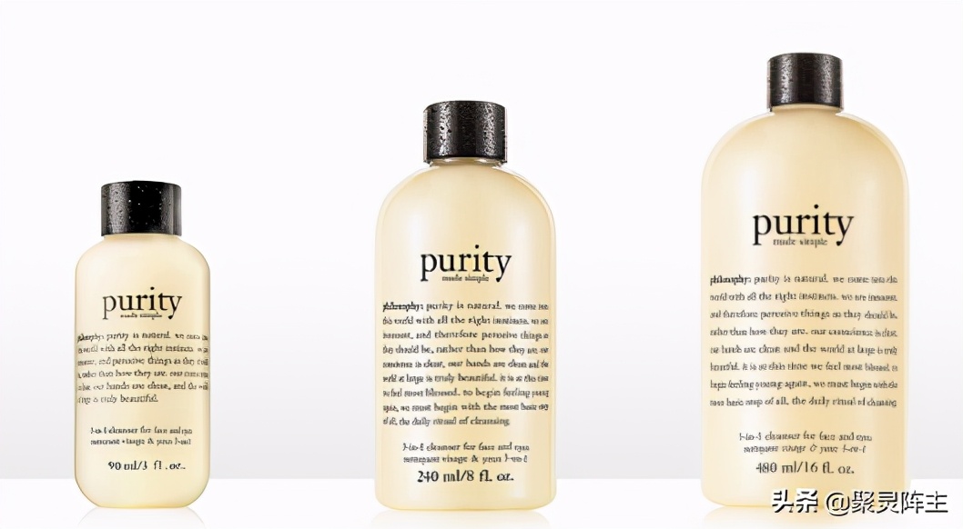 从贵的洗面奶到便宜的洗面奶,至纯纯美洗面奶