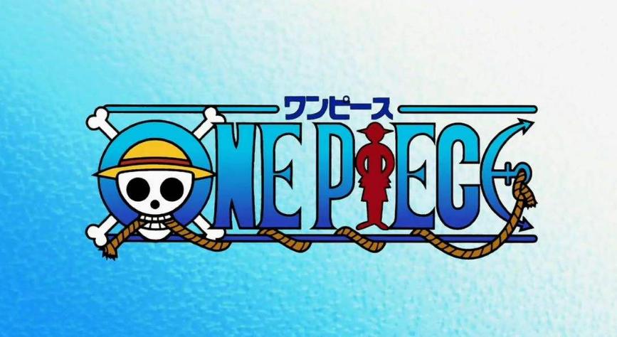 onepiece可以理解为唯一的宝藏吗,onepiece到底是不是财宝