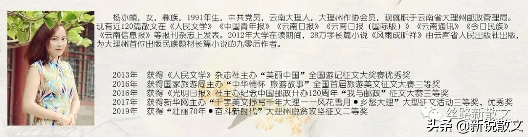 大理的寺庙,大理寺僧人