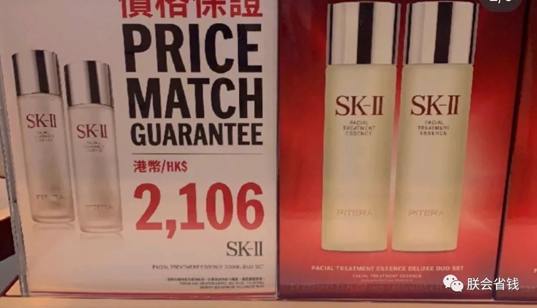 香港dfs免税店路线,香港dfs免税店lv