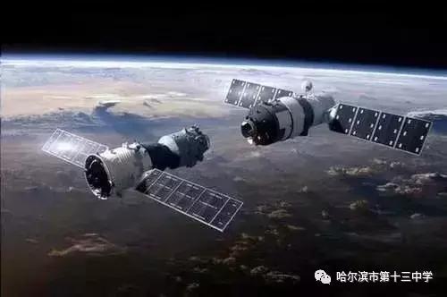 哈尔滨市第十三中学校48届毕业生孙家栋被授予中华人民共和国国家勋章