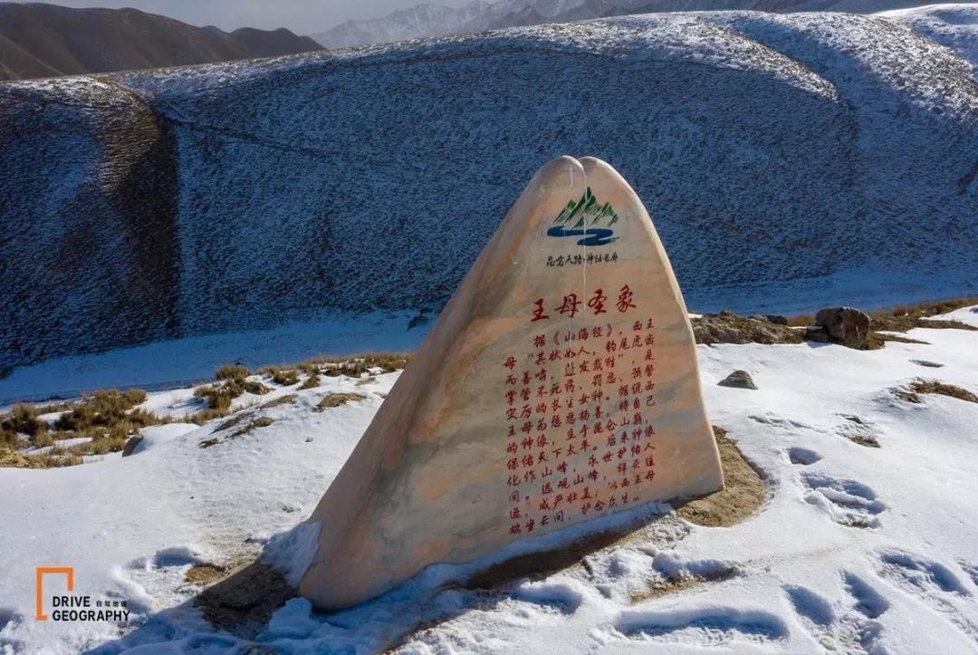 中国山脉地图详解,中国的地理五大山脉