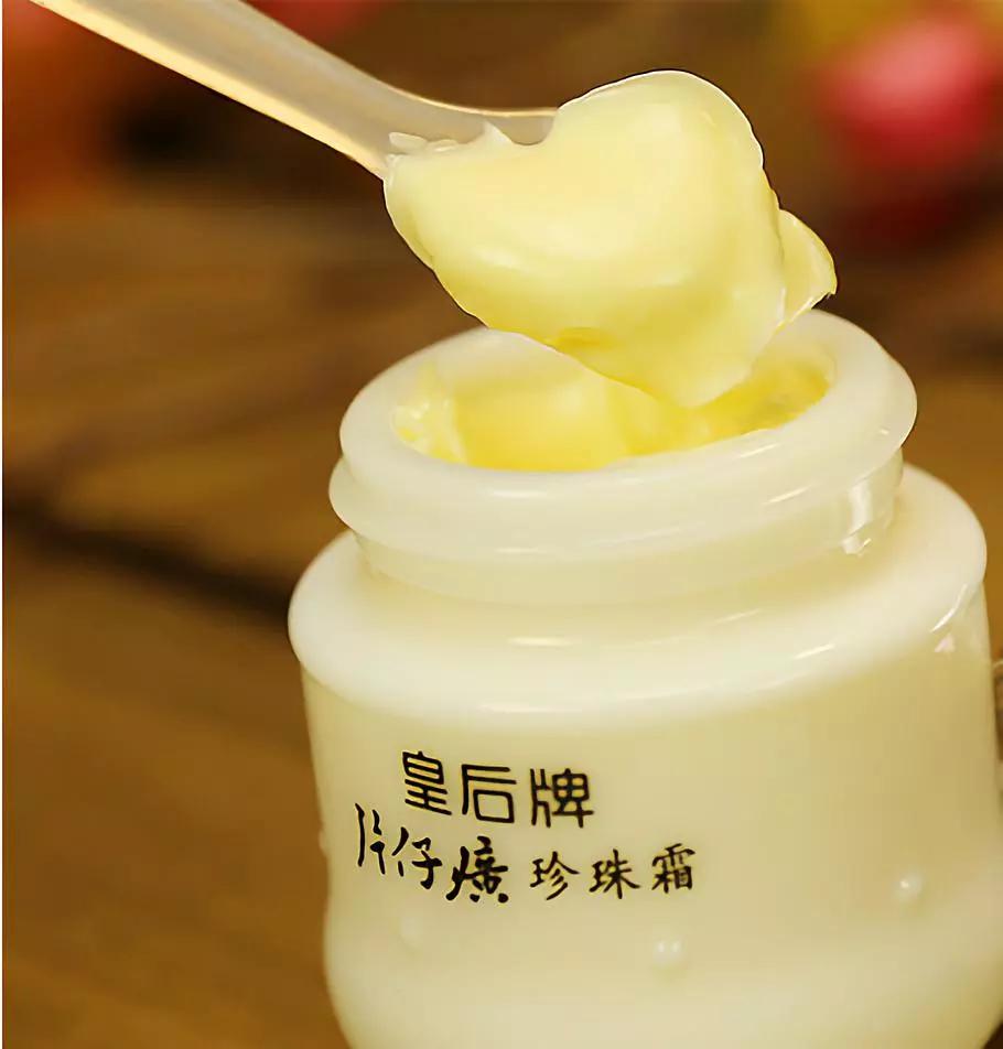 经典国货珍珠霜,国货老牌珍珠霜