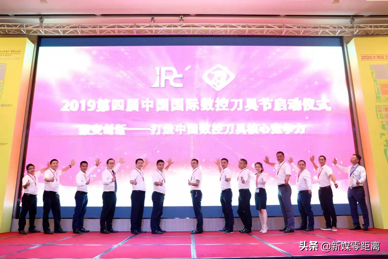 粤港澳大湾区工博展览会,大湾区工业博览大会