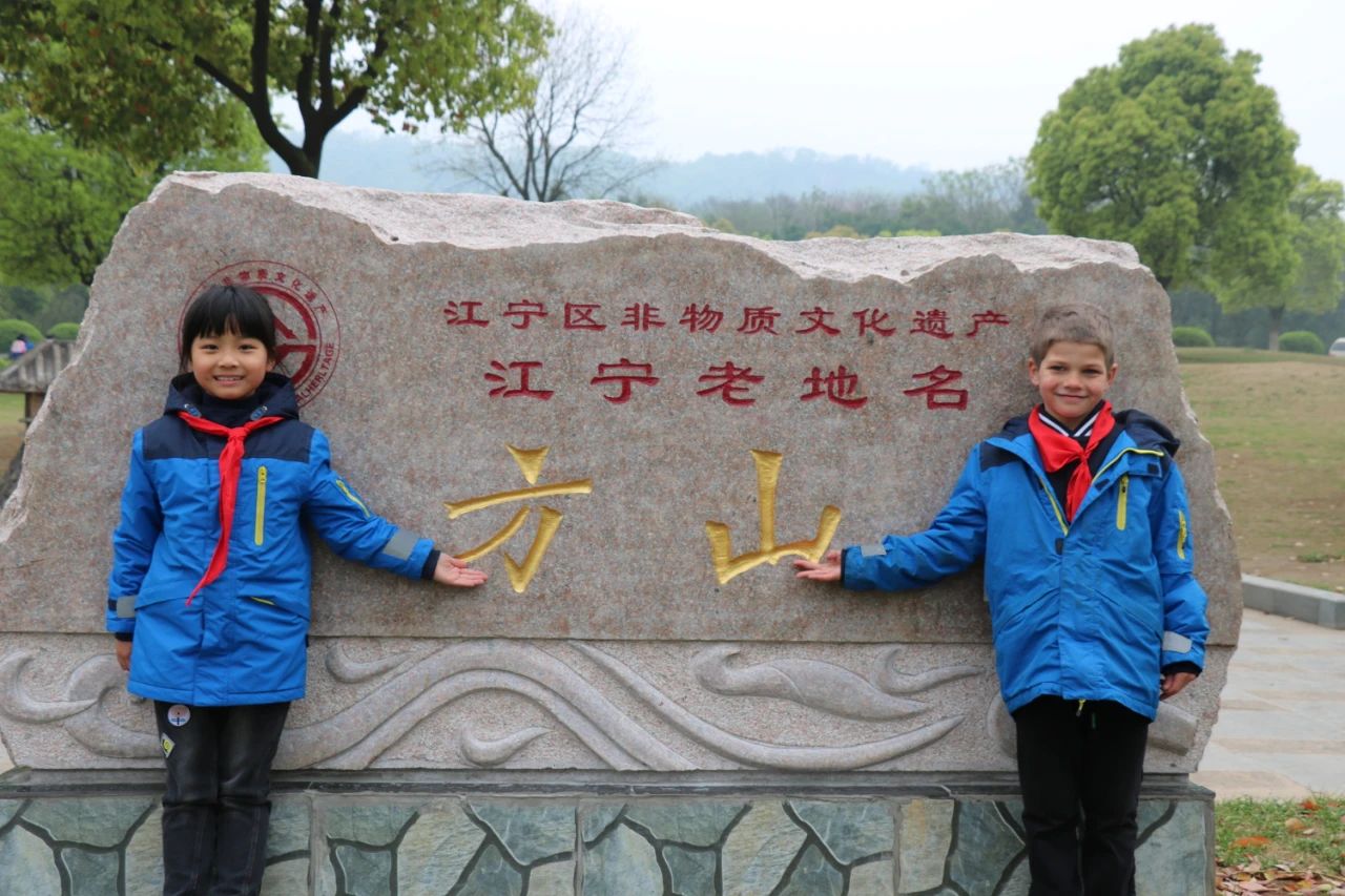河西区公办小学,南京河西南有哪些好的小学