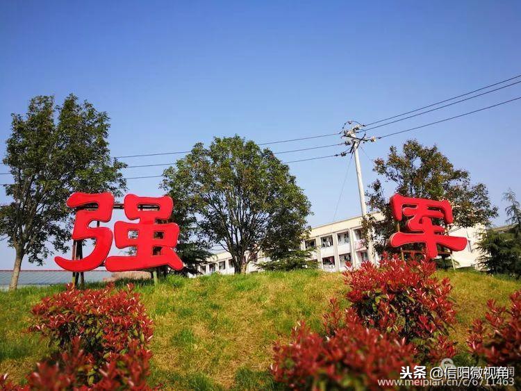 信阳154医院老兵发文追忆：永远的一五四（图）