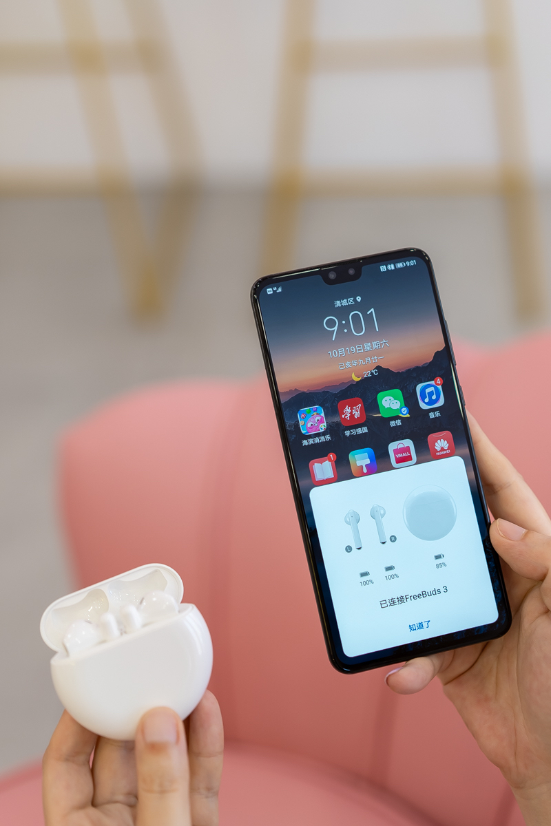 华为耳机freebuds3vivo可以用吗,华为耳机freebudspro和freebuds3