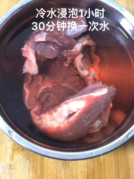 酱牛肉最正宗的做法和配方大全集,30年秘制酱牛肉秘方原来这么做