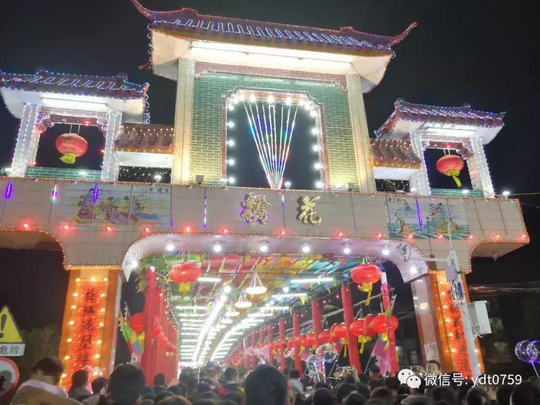 吴川万人年例完整视频,吴川年例游神锣鼓八音