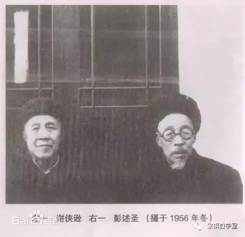 象棋盖马三锤完整版,象棋无人能胜的大神开局