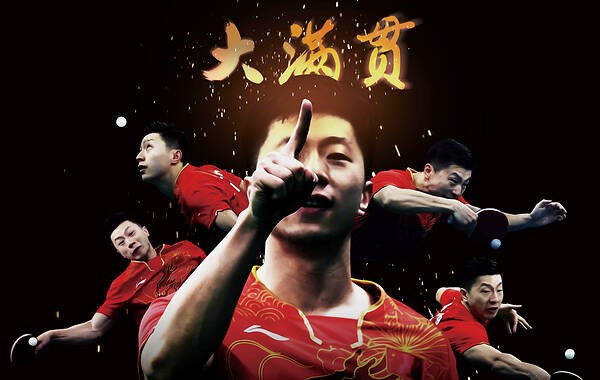 马龙的乒坛传奇,马龙有多受崇拜