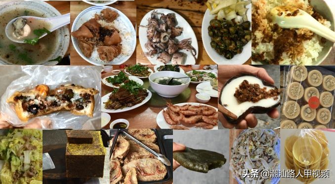 汕头澄海樟林美食,潮州樟林好吃的