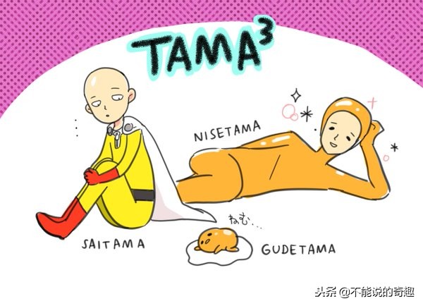 在万物皆可萌化的日本，这只黄色懒蛋蛋因为“懒惰”成表情界新宠