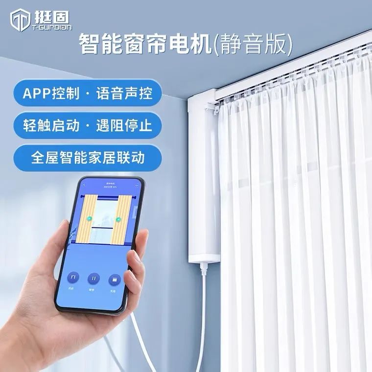 挺固防盗门几线品牌,挺固防盗门官方网