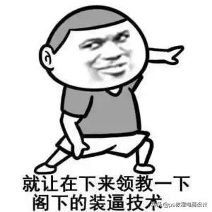 photoshop后期修图书,photoshop修图人像教程