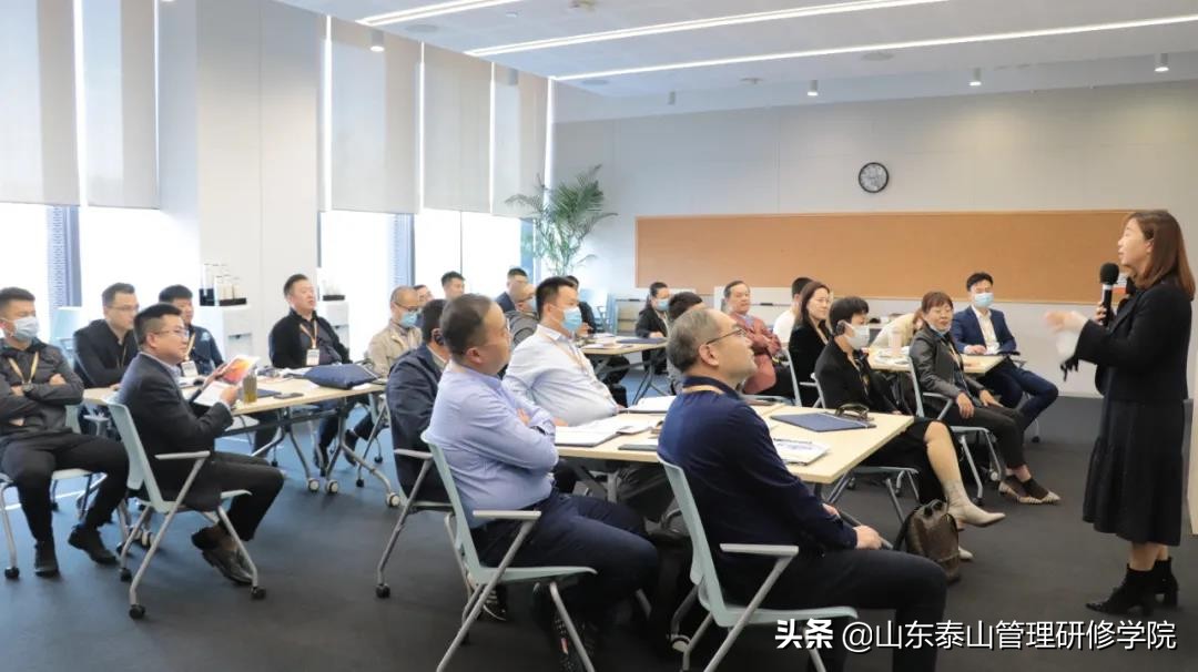 聚焦巅峰企业、创新引领未来|泰山管理学院杭州游学之旅圆满结束