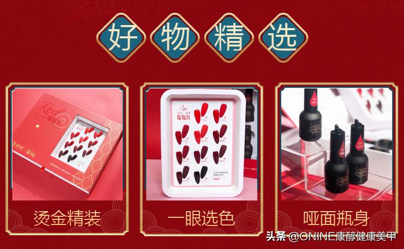 康淳美甲官方旗舰店,康淳美甲