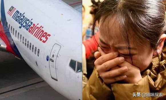 MH370又有新线索：起飞后发现了89公斤奇怪物品，没人知道是什么