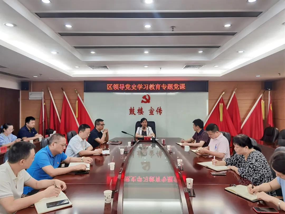 厉害了！未来五年，鼓楼区社科联这样出手！