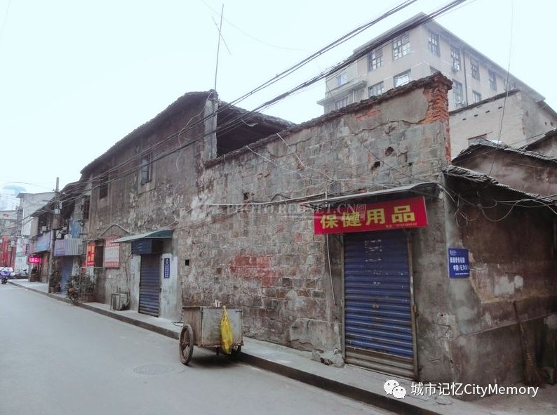 湘菜大师、被“成分论”害苦的长沙姑娘——红墙巷里的往事